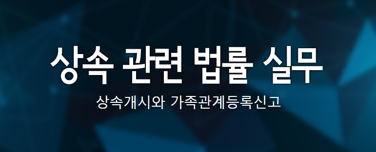 교육과정사진