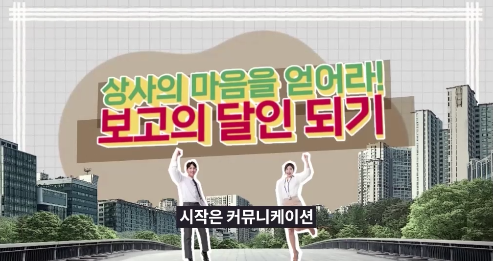 교육과정사진
