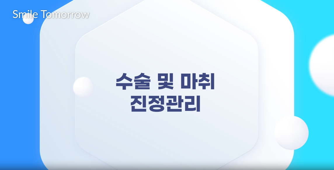 교육과정사진