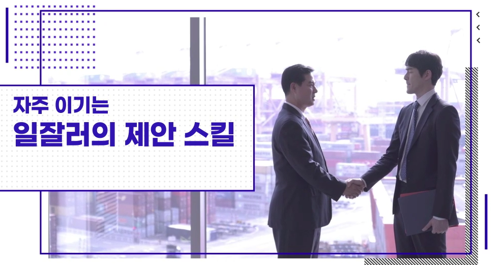 교육과정사진