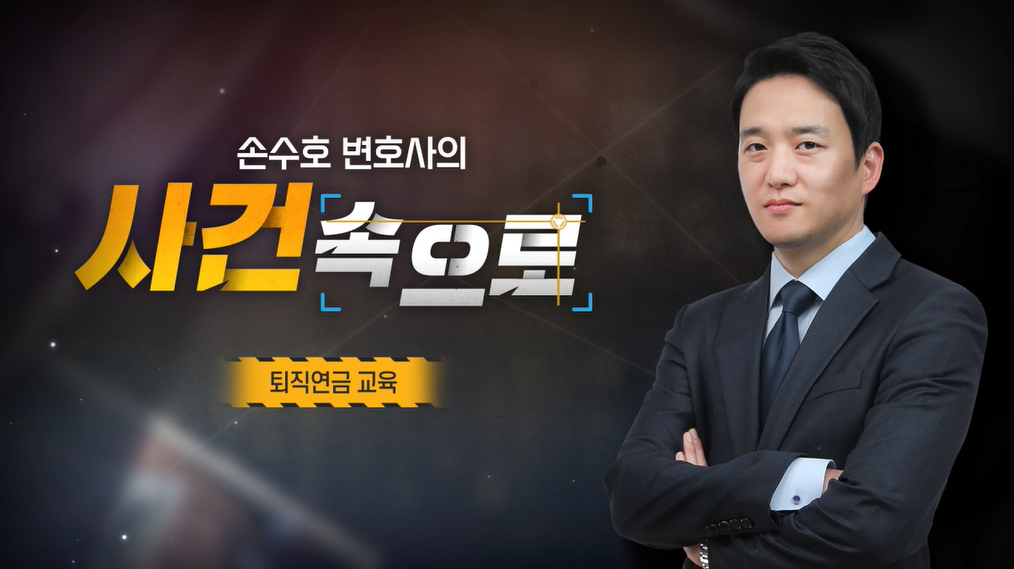 교육과정사진