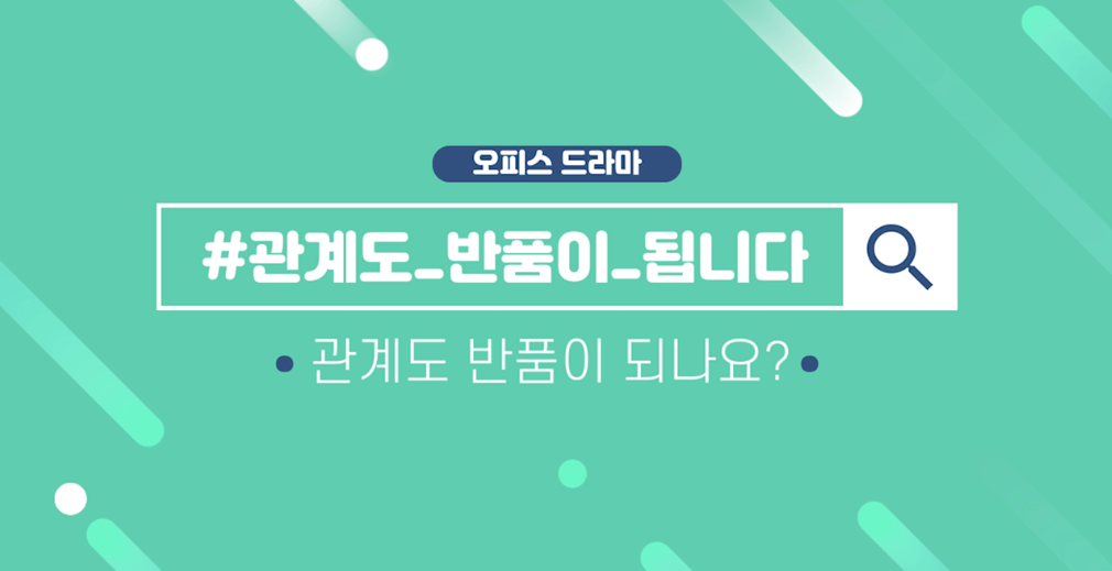 교육과정사진