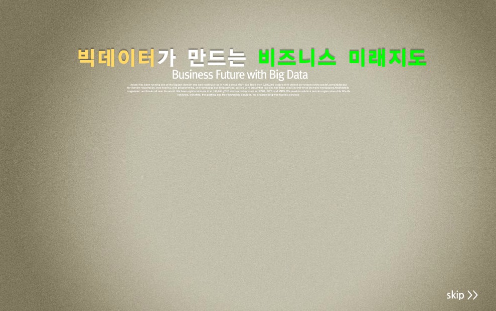 교육과정사진