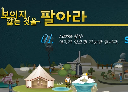 교육과정사진