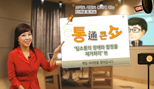 교육과정사진