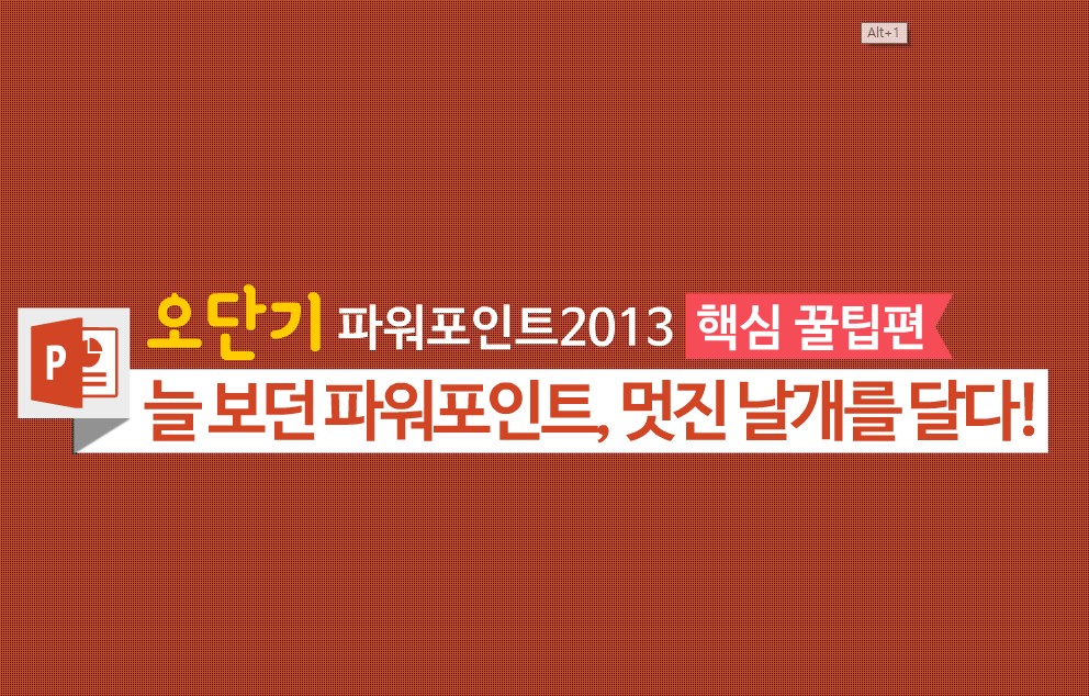 교육과정사진